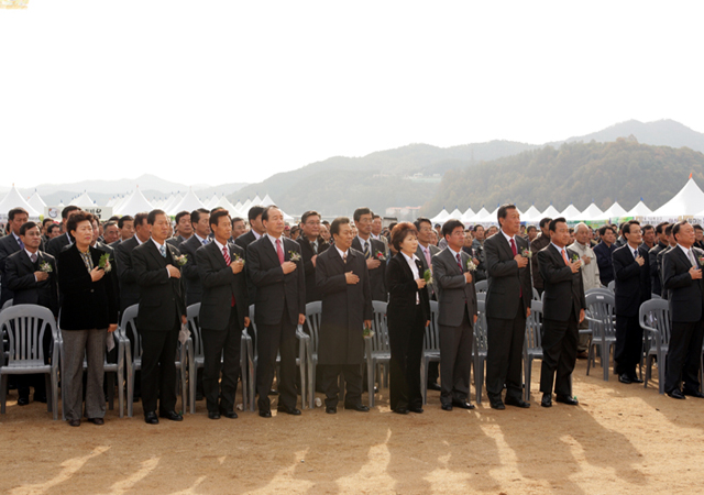 2006 축산인 한마음 축제