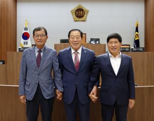 제12대 충청남도의회 전반기 의장단