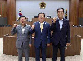 제338회 충청남도의회 임시회 제3차 본회의