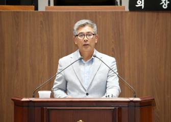 제355회 임시회 제2차 본회의 조철기 의원 도정 교육행정 질문