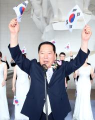 제78주년 광복절 경축식