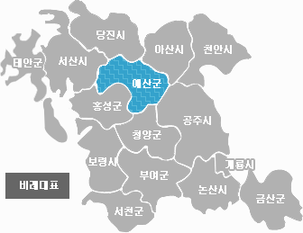 예산군